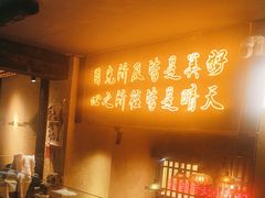 -串盟烧烤大排档·长沙美食地标(星沙店)