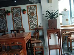 大堂-随柳居·苏式小吃(建新巷店)