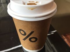 -% Arabica阿拉比卡咖啡(深圳湾万象城店)