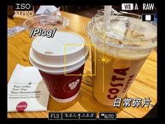 -COSTA COFFEE(上海月星环球港店)
