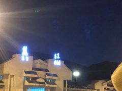 -丽江三义国际机场