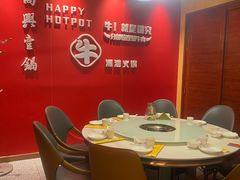 -犇鼎牛潮汕牛肉火锅(新辰里学清路店)