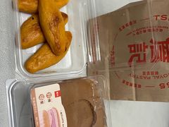 -詹记宫廷桃酥王(芜湖万达店)