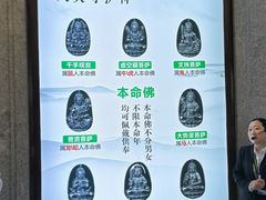 -抱璞文化展示中心