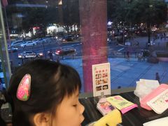 -虾饺妹·粤式手工点心(水荫路店)