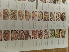 -峨嵋小镇·川菜(勒泰中心店)