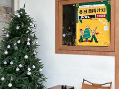-PUZZLE COFFEE 拼图咖啡