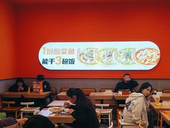 -鱼你在一起(燕郊永旺梦乐城店)