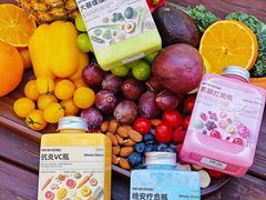 -白色日记·手作酸奶(麦凯乐店)