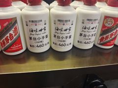 -海味世家·家常菜馆(明州里店)