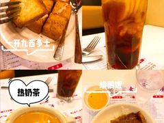 -大哥餐厅(西城花园店)