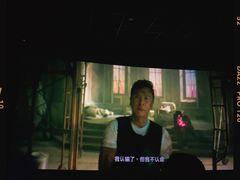 -万象影城(杭州萧山万象汇店)
