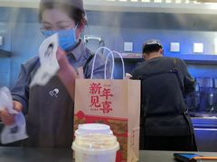 -喜茶(上海正大广场店)