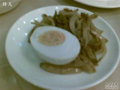浇头3元/份-凡灵哥达港式茶餐厅(海上海弘基休闲广场店)