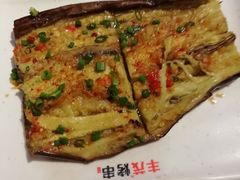 烤全茄-丰茂烤串(钦州北路店)