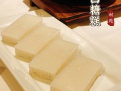 -利苑酒家(宜安广场店)