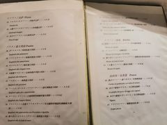-爱茉莉意大利西餐厅