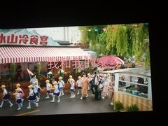 -绿茶餐厅(昌平悦荟店)