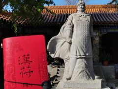 -戏马台景区
