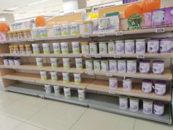 -孩子王童乐园(沭阳吾悦广场店)