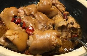 Indulgent Handheld Pork Trotters