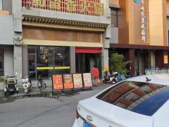 -蜀留香火锅·始于1999·原四川老火锅(白堤路店)