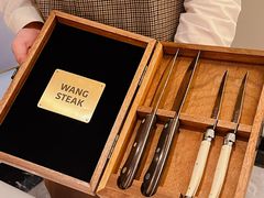 -王品牛排(郑州大卫城店)