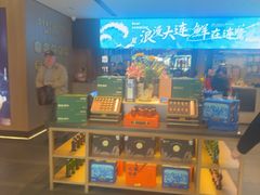 -连鹭海鲜·海肠捞饭·海胆饭(星海店)