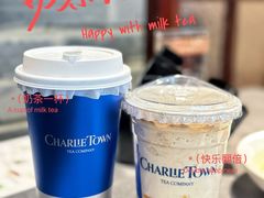 -CHARLIETOWN红茶公司(南京万象天地店)