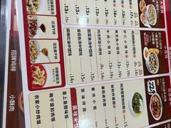 -如意馄饨(尹山湖店)