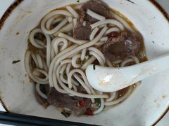 -1817大碗牛肉粉