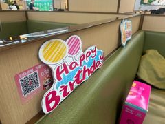 -海底捞火锅(凯德广场店)