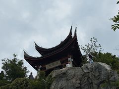 -虞山风景区
