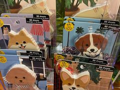 -金森红砖仓库