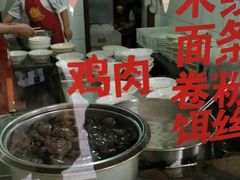 -文山荷鲜居(翠湖店)