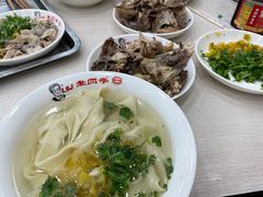 -老四季(总店)
