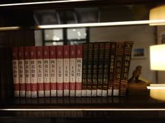 -行者书屋大堂吧 ·下午茶(南京圣和府邸酒店)