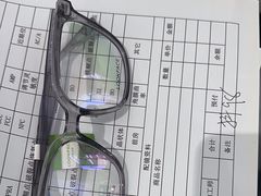 -J-Optical佳视明眼镜·蔡司视觉(青岛金茂览秀城店)