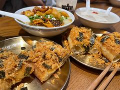 -小豆海棠(人民南路店)