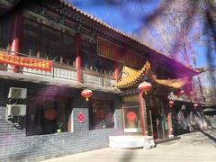 -一盏明灯全素斋(殊像寺店)
