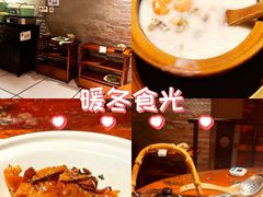 -大良毋米粥·粥底火锅(岭南天地店)