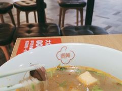 -回味鸭血粉丝汤(砂之船店)