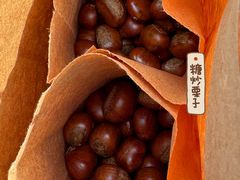 -秋栗香(地安门店)