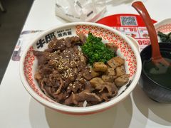 -牛邸·烧肉饭(来福士店)