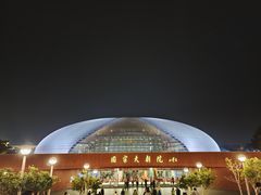 -国家大剧院