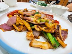 -联邦酒楼