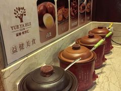 -益健·足疗汗蒸SPA(芙蓉广场店)