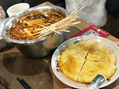 -肖四女乐山跷脚牛肉(世博源店)