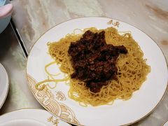 京都炸酱面-麦奀云吞面世家 山顶店(山顶广场店)