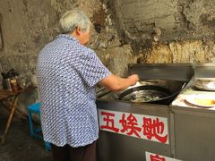 -五娭毑臭豆腐(黄兴南路店)